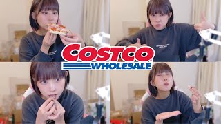 コストコつまみ食い(パワーワード)