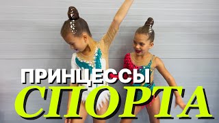 :   