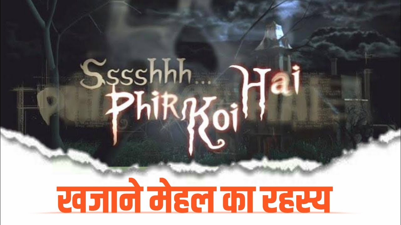 vikraal aur gabraal holi