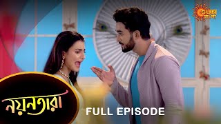 Nayantara - Full Episode | 26 Feb 2022 | Sun Bangla TV Serial | Bengali Serial