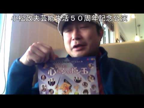 ハンキンさんの出演内容が、決定！