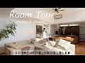 【ルームツアー】リビングダイニング&中庭を全部見せ!インテリア / 27畳 / 新築戸建 / 【注文住宅】