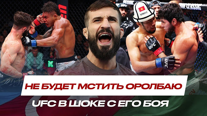 ЧЕРНЫЙ ВОЛК о МЕСТИ Оролбаю! ЗАБРАЛ 100 000 $ ЗА НОКАУТ ВЕЧЕРА Назим Садыков #UFCBaku
