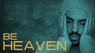 BE HEAVEN: Surah Adhdhariyat سورة الذريات  عمرهشام العربي