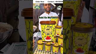 Bahi Ka Murabba | ZSK Nuts (Safa Dry Fruits) | Spl.for Heart Patients
