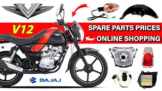 BAJAJ Vikrant "V12" Bike Spare Parts Price | Spare Parts Online Shopping 🚚✅ +91 98932 35053