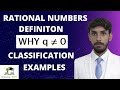Understanding Rational Numbers: Definition, Properties, and Classification