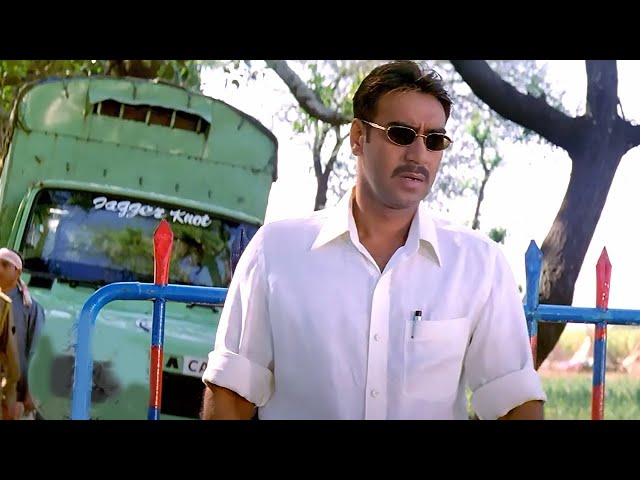 दरोगा साब ये चेकिंग किस चीज़ की कर रहे है आप | Ajay Devgn | Gracy Singh | Gangaajal | Part 1 class=