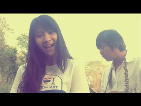 สิ่งที่มันกำลังเกิด Cover by จักจั่น AF11