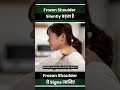 ✅ Frozen Shoulder: Silent Pain, Treated with Ayurveda | Real Case Study
