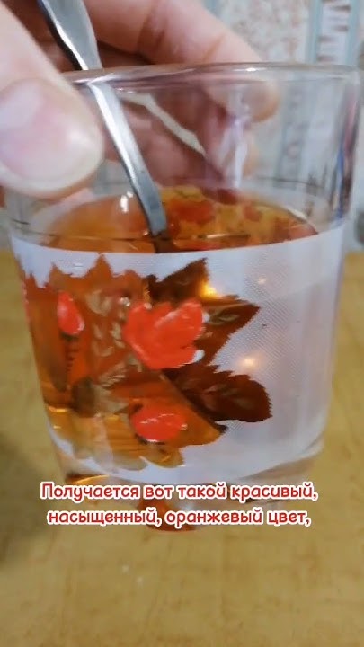 Концентрат напитка на основе пихты сибирской #пихтовита #здоровье # ...