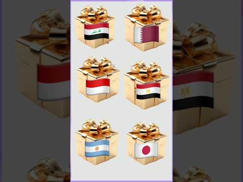 اختار دولة اين القران الكريم بين الصناديق #shorts ❤️‍🔥