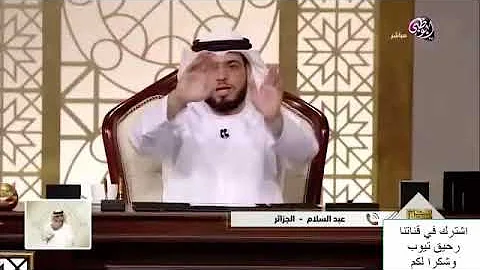 ØªØ­Ù…ÙŠÙ„ ÙŠÙ…Ø§Ø±Ø³ Ø¨ÙŠØ¯Ù‡