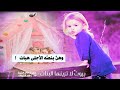 بيوت لا تزينها البنات كلمات د ماجد الشيبة أداء ظفر النتيفات