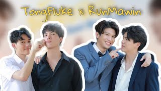 TongFluke x RunMawin | SECOND CHANCE COUPLES&#39; MOMENTS