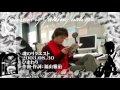 福山雅治  魂リク 『  ひまわり 』 2003.08.30