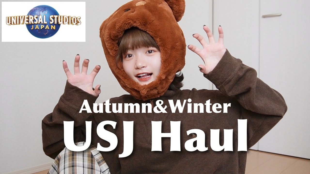 ユニバコーデ キャラクターになりきるユニバの秋冬コーデ Youtube ユニバコーデ キャラクターになりきるユニバの秋冬コーデ Youtube