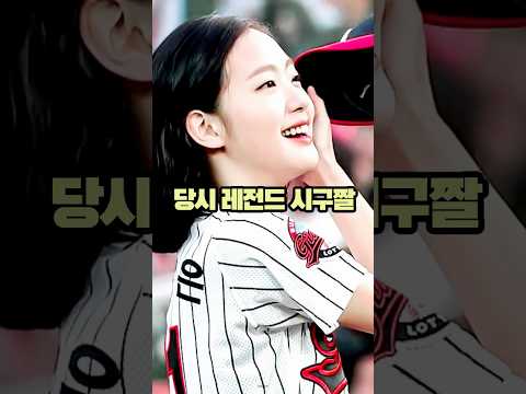 볼수록 매력있는 배우 김고은 TMI ☺️  #이슈 #추천 #shorts #연예 #배우 #여배우 #김고은 #kimgoeun