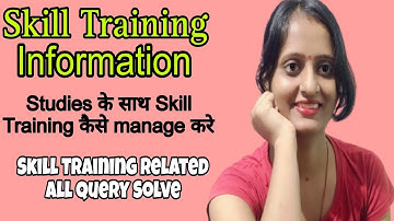 CMA Students Skill Training All Information| How to attend skill training With study| #skilltraining