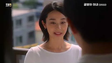 복무하라