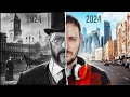 Я ПОМНЮ СВОЮ ПРОШЛУЮ ЖИЗНЬ / ЧЕРНЕЦ