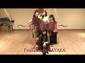 【~香華輝~】 Produced By SAYAKA