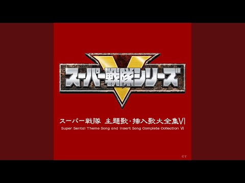 題名『戦いの終り』 sddefault.jpg