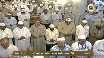 ۞ تلاوة جميلة من سورة النور آية 35 - 40 ۞ مغرب 12 شعبان 1435هـ الشيخ عبدالله الجهني