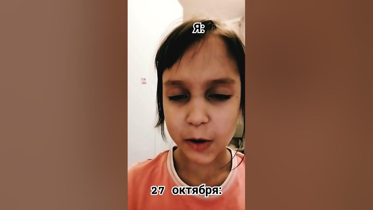 пх - YouTube