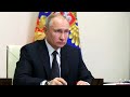 Путин на заседании с членами Правительства