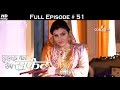 Ishq Ka Rang Safed - 7th October 2015 - इश्क का रंग सफ़ेद - Full Episode (HD)