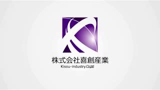 銀行の種類と性格 申込む相手を間違えると融資が下りない理由