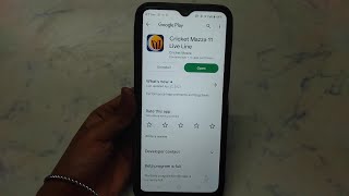 How to create new account in Cricket Mazza 11 | new account kaise banaye screenshot 5