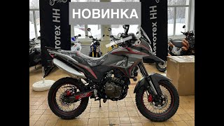 ROCKOT DAKAR 250 - лучший тур эндуро в 2024