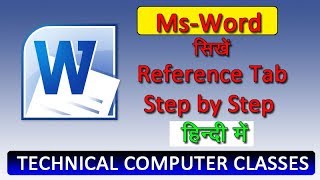 How to use Reference Tab in Ms Word | Use reference tab in ms word screenshot 2