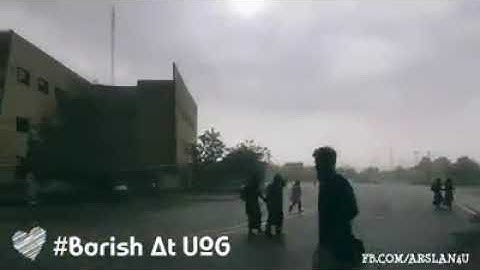 Rain at Uog Hafiz Hayat Campus