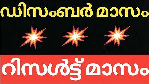 #CALICUT #UNIVERSITY #SEMESTER #EXAM #UPDATES