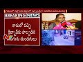 Daring kidnap of realtor, Ananthaiah from Vanasthalipuram