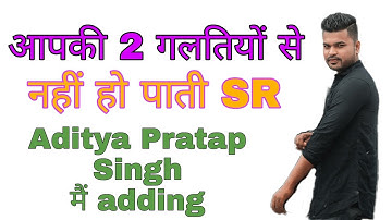 Aditya Pratap Singh ko kese add kre ||  how to add sr family ||muntal friends kese badhaye highlight