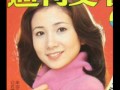 三木聖子 まちぶせ