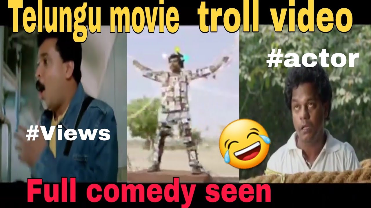 Telungu Movie Troll Video ദ രന ത Seen Malayalam Pandayt Youtube