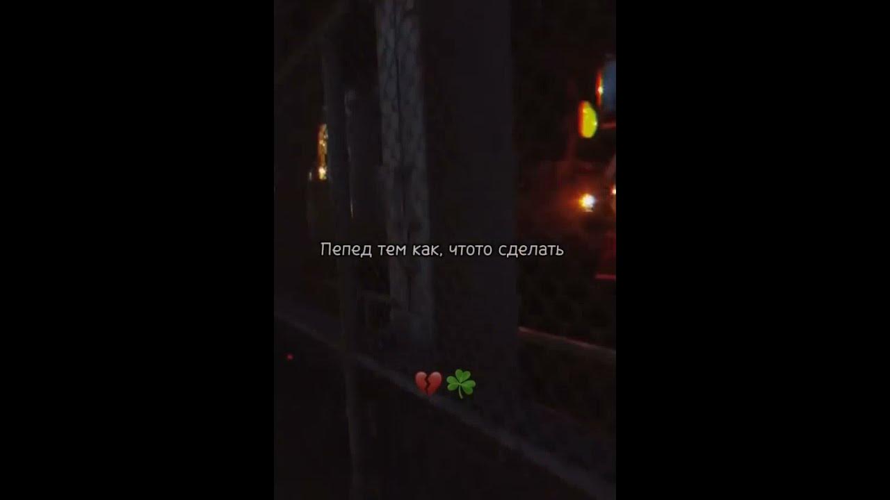 Анет Сай - Мама говорила все вернется бумерангом - YouTube