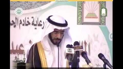 تلاوة القران الكريم / القارئ سامر موفق عبيدالكبيسي