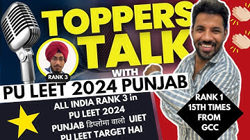PULEET 2024 BTECH TOPPERS TALK RANK 3 FOR BTECH LATERAL ENTRY ADMISSION AFTER DIPLOMA PULEET 2025