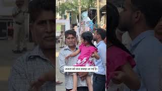❤️🫡#pmrahulgandhi #rahulgandhi #congress #mumbai #maharashtra #upsc #update #up #video #viral #views