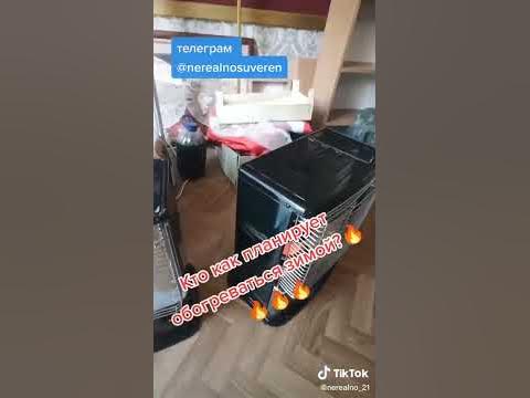 Самый экономный обогреватель. Нашел способ как греться зимой - YouTube
