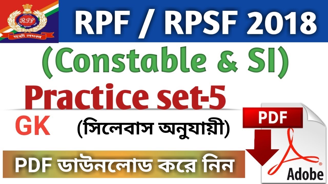 general awareness for rpf si 2018