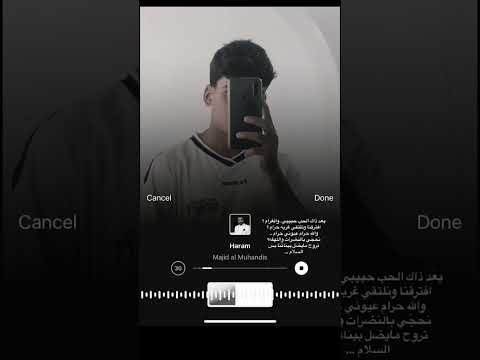 نحجي بالنضرات لايك اكسبلور شعر اكسبلورهاشتاقات تصميمي ستوريات شعر شعبي عراقي متابعه