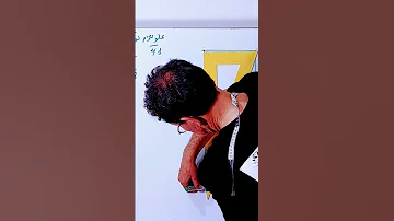 23 غشت 2025 