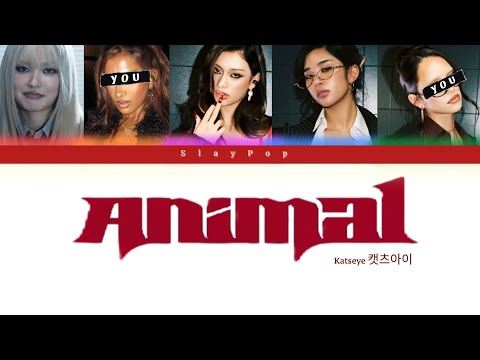 Animal-katseye  but you are Daniella and Lara(캣츠아이) lyrics color coded#kpop #kateseye #song 